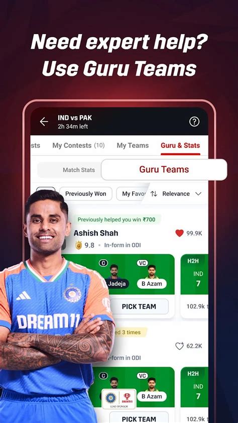 Dream11: Fantasy Cricket App .